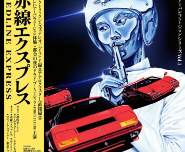 "Redline express" acrylic painting by me