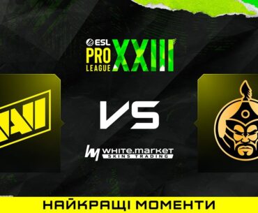 HIGHLIGHTS 👉TheMongolz проти NAVI | ESL Pro League Season 23