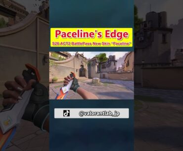 S26 ACT2 New Battlepass New Skin "PACELINE'S EDGE(Melee)" in Game showcase