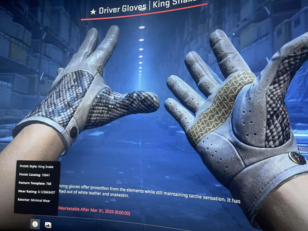 Anyone got any trades ?