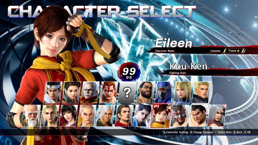 Virtua Fighter 5 R.E.V.O. World Stage Review - Screenshot 4 of 6