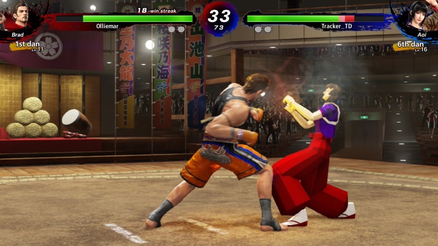 Virtua Fighter 5 R.E.V.O. World Stage Review - Screenshot 6 of 6
