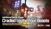 Guilty Gear Strive 2.0 Trailer Image Gallery image #11 Guilty Gear Strive 2.0 Trailer Image Gallery image #11