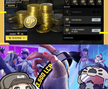 Free 3500 cod points