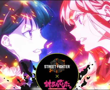 Young Ladies Don't Play Fighting Games anime finally gets release window after delay featuring Street Fighter 6