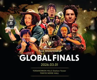 Virtua Fighter Open Championship Global Finals live stream ft. Akani Shiwapo, Itazan, Tonchan, ChinpanJ, HimaJean, Reorao, GentlemanThief and more