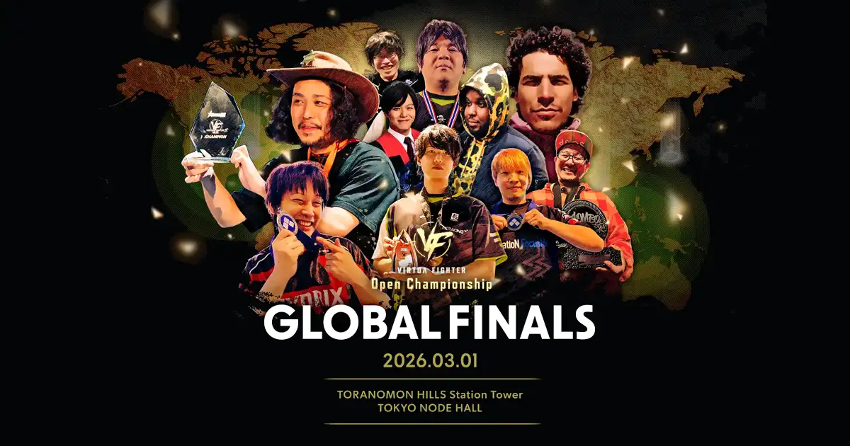 Virtua Fighter Open Championship Global Finals live stream ft. Akani Shiwapo, Itazan, Tonchan, ChinpanJ, HimaJean, Reorao, GentlemanThief and more Virtua Fighter Open Championship Global Finals live stream ft. Akani Shiwapo, Itazan, Tonchan, ChinpanJ, HimaJean, Reorao, GentlemanThief and more
