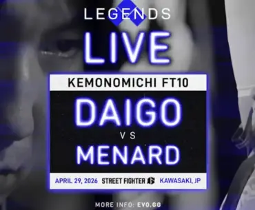 Kemonomichi first-to-10 exhibition between MenaRD and Daigo Umehara to finally take place in April 2026