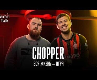 According to the recent chopper interview, Monesy personally convinced Kiyosuke to join Falcons