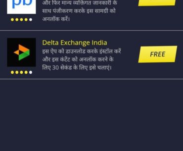 Never install sketchy apps on your phone (picture through vm) I was trying to get filled by hackers ☠️☠️