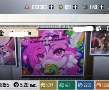 Is it good amount of home coins?