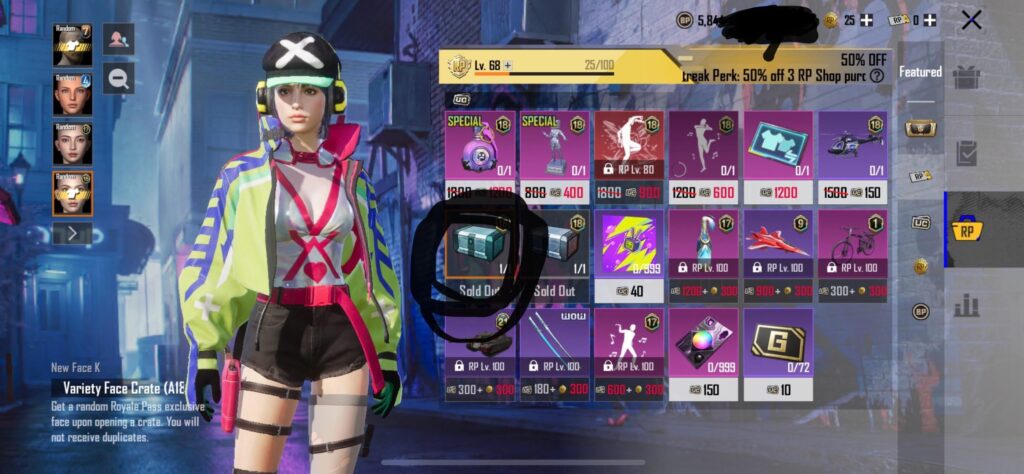 will this Variety face crate be available again next season?