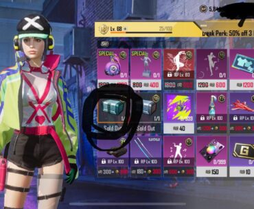 will this Variety face crate be available again next season?