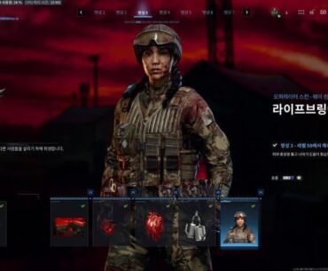 How can get prestige 50lv rewards?