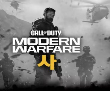 Is [COD] Modern Warfare 4 going to be like Modern Warfare 2019?