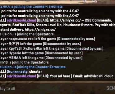 AD in dm mode