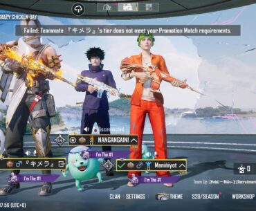 lol pubg didn't apply their team requirement limit