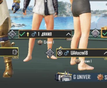 No dynamics or mic
