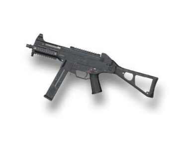 In which year was the ammo type of UMP9 changed in PUBG Mobile?