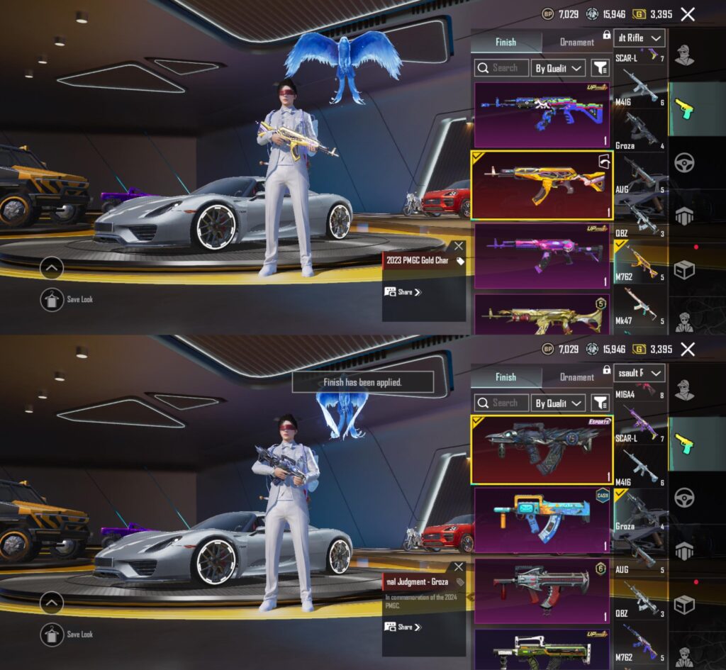 Why doesn’t the older PMGC gun skins have Elimination broadcast? Read below