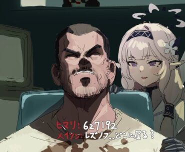 [BO] Blue Archive: Black Ops