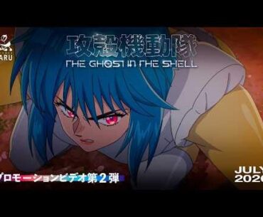 New Ghost in The Shell trailer