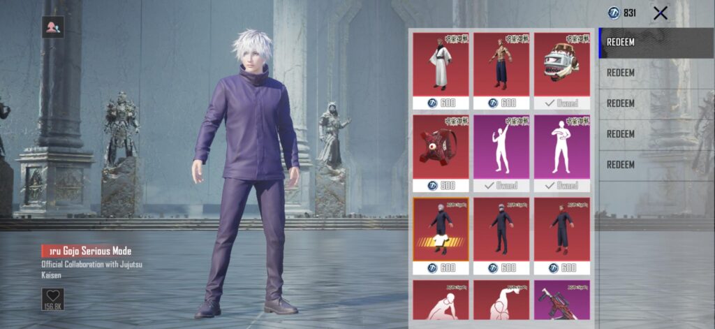 The Jujutsu Kaisen skins need to be fixed asap!