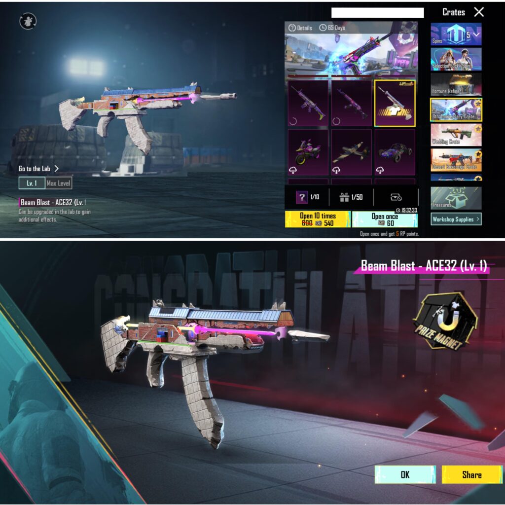 First day, first spin luck.