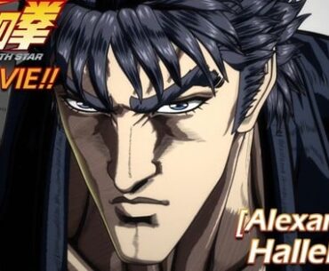 New Fist of the North Star Anime Reveals Opening Sequence, Kenshiro in Fatal Fury City of the Wolves Game - News