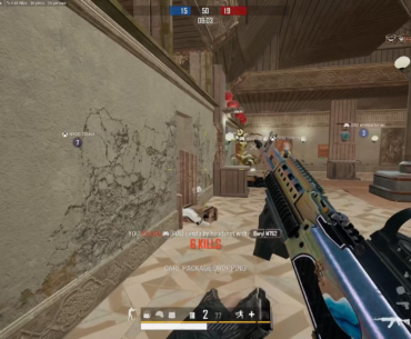 Getting better on high sense