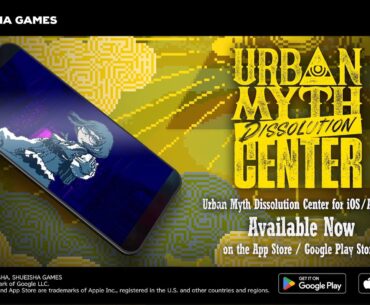Urban Myth Dissolution Center now available for iOS, Android