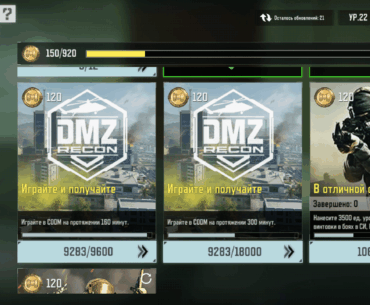 Well, now all that's left is to play a dozen battles with a sniper rifle.