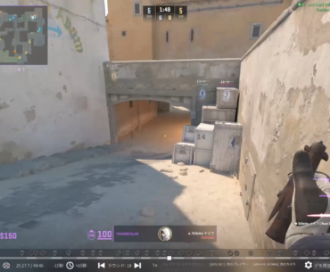 1 in a Million Moment on faceit
