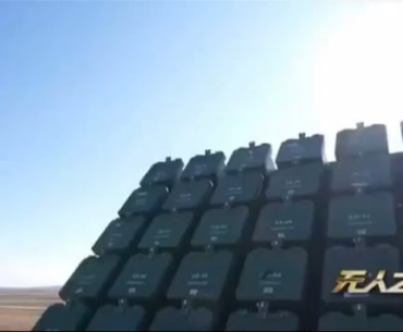 China’s ‘Atlas’ drone swarm system looks… terrifying