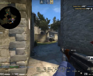 I’m just happy to be here again after so many years…