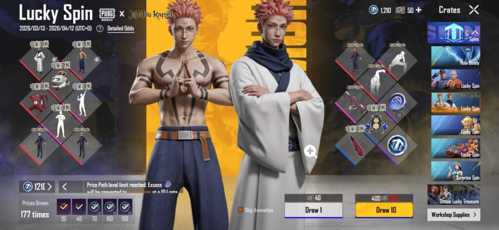 Pubg please bring in some better lucky spins!!!