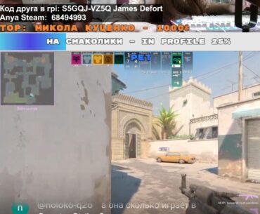 Imagine Playing Cs2 just to get destroyed by sum 8yr old girl from Ukraine.