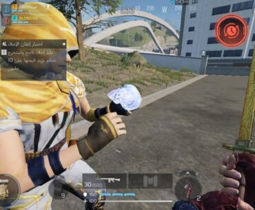 My friend found the Crystal Skull and he gave it to me