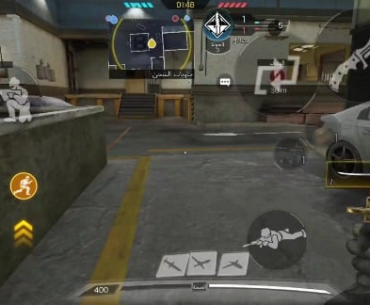 Playing without gyro