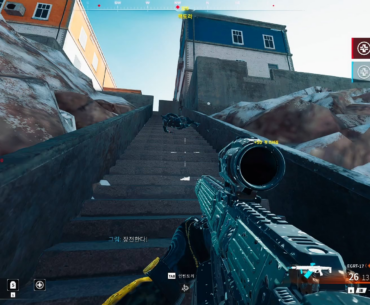 infinite head meat food glitch