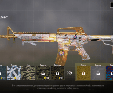 The dragon's breath looks very cool in any camouflage, since it doesn't turn the machine gun into a plastic toy.