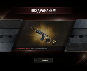 100 coupons for PUBG9TH