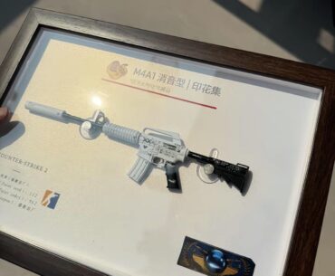 When games step into reality