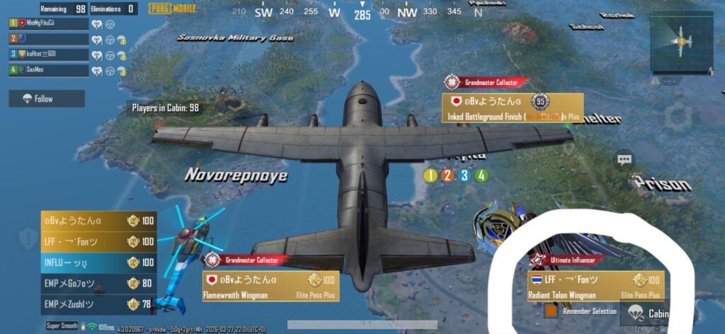 Anyone know who this is