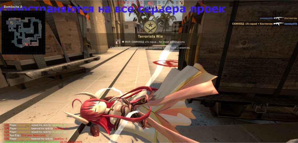 No ammo limits in CS:GO, the way god intended, but it's modded