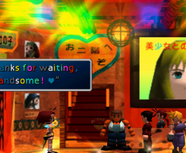 Shinra Archaeology Cut is now fully compatible with the new Final Fantasy VII release on Steam and GOG