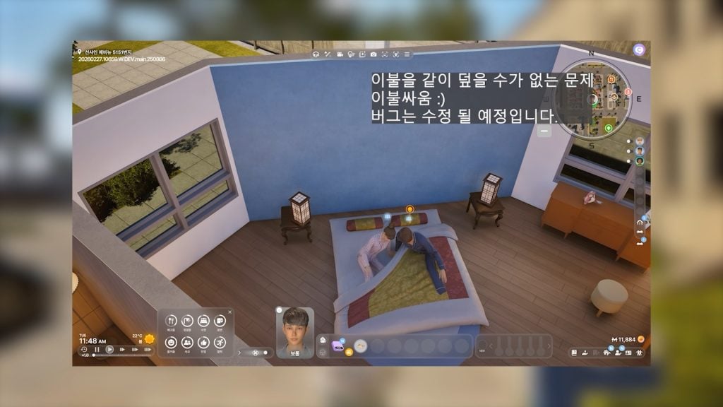 InZOI Update for March 26th, 2026: Graphics Optimization, New Crime Opportunities, and Movies! 38 floorbed1