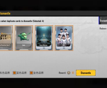 Any trades for the few cards i have rightnow?