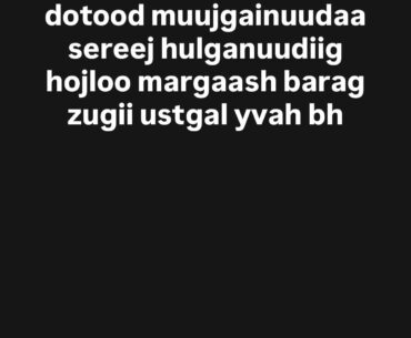 Blitz IG story after MouZ game