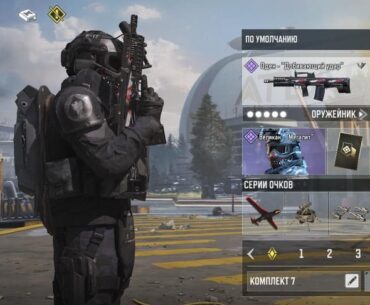 Looks like ODST Trooper.